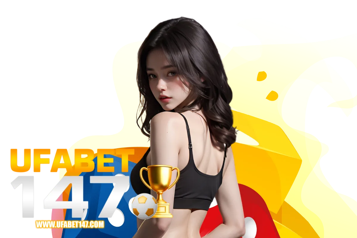 ufabet147
