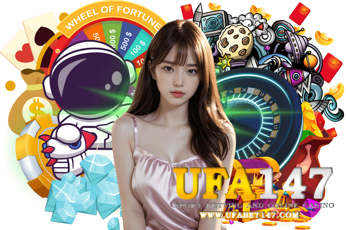 ufa147 แจกเครดิตฟรี